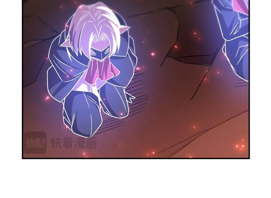第287话 摆平一切91