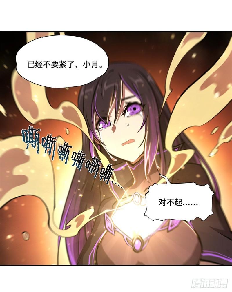 184 兄妹相残40