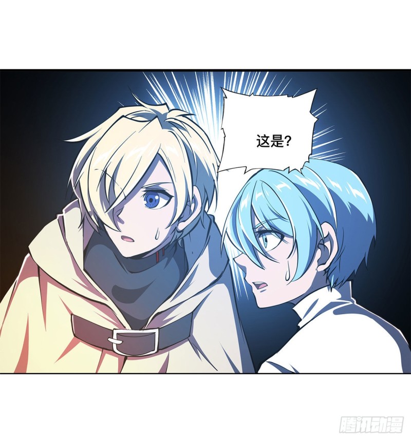 第151话 樱蝶23