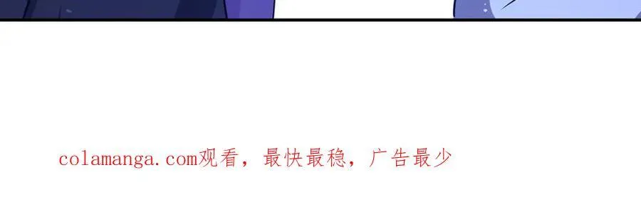 第310话 怀疑154