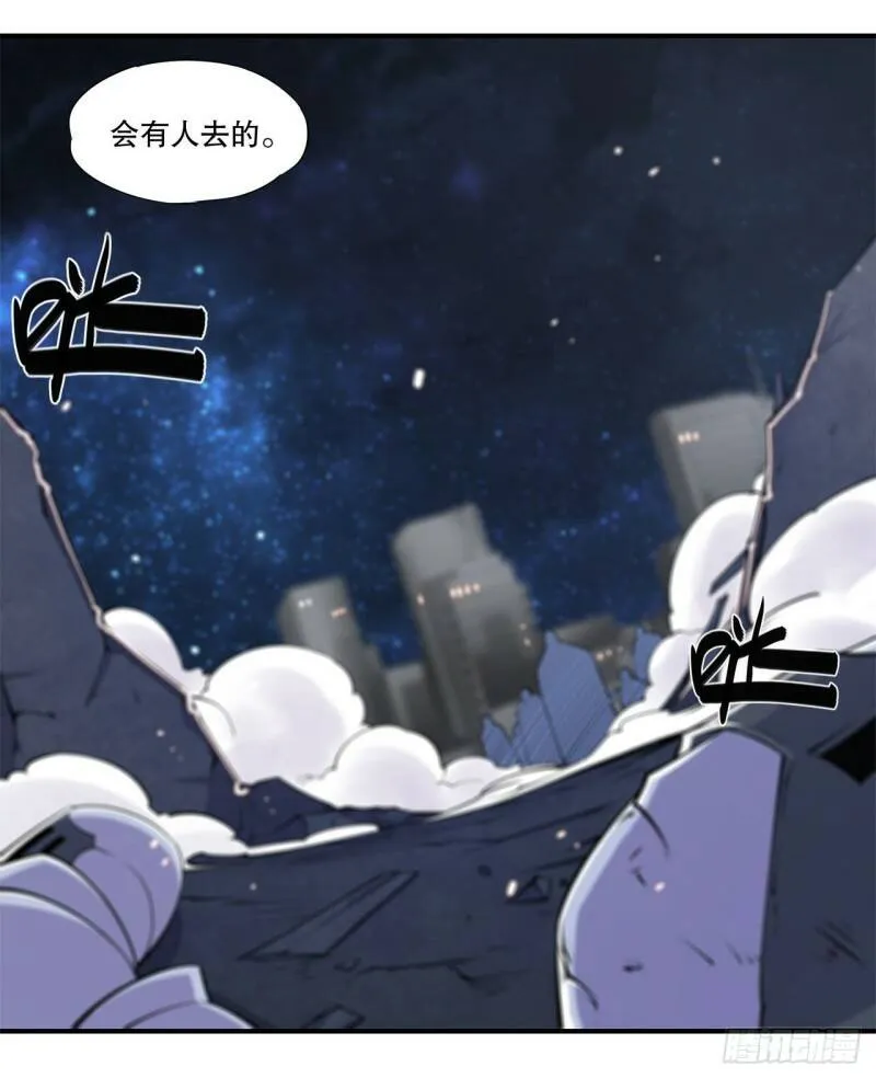 夜骑士登场！19
