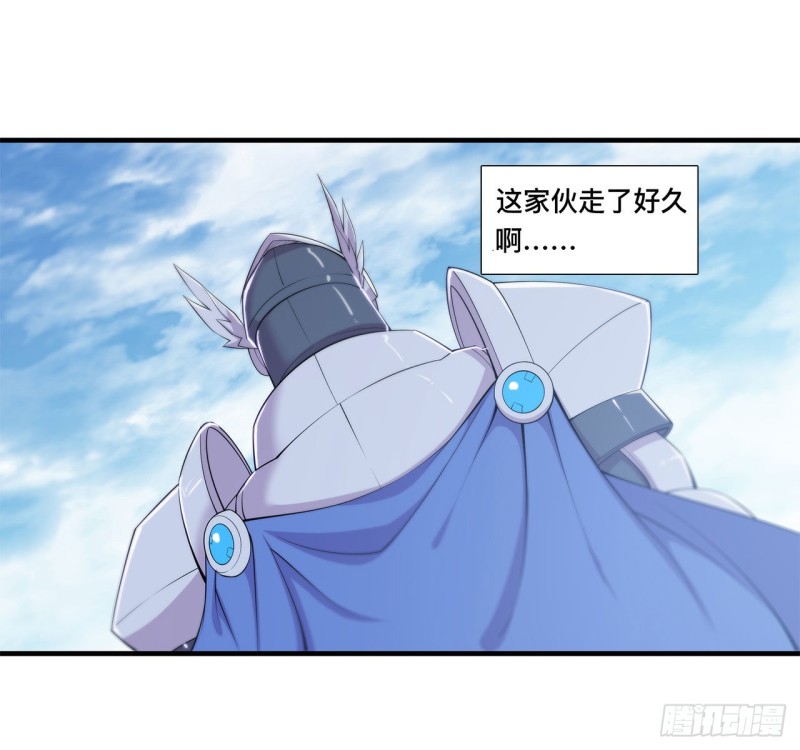 第150话 仅存的灵魂11