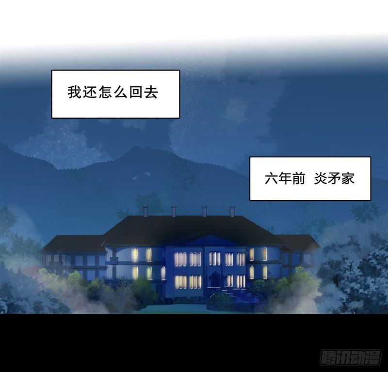 167 陈年往事34