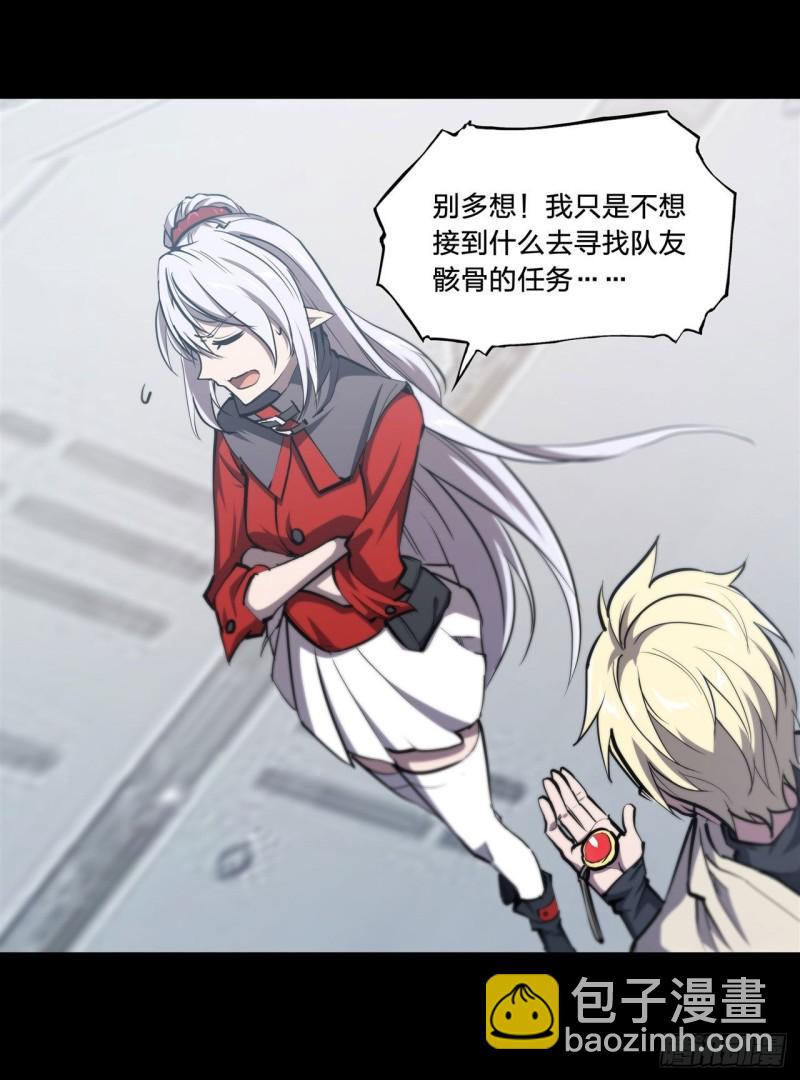 188 卖萌求助24