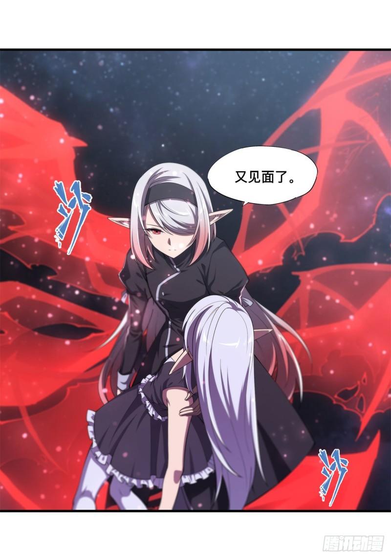 172 俘虏21