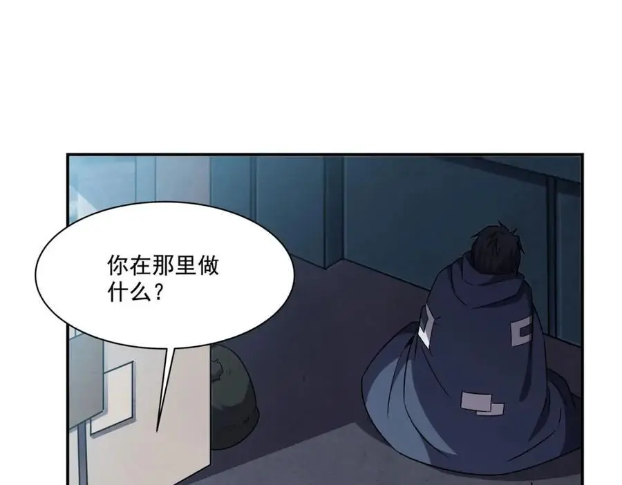 第294话 合作98