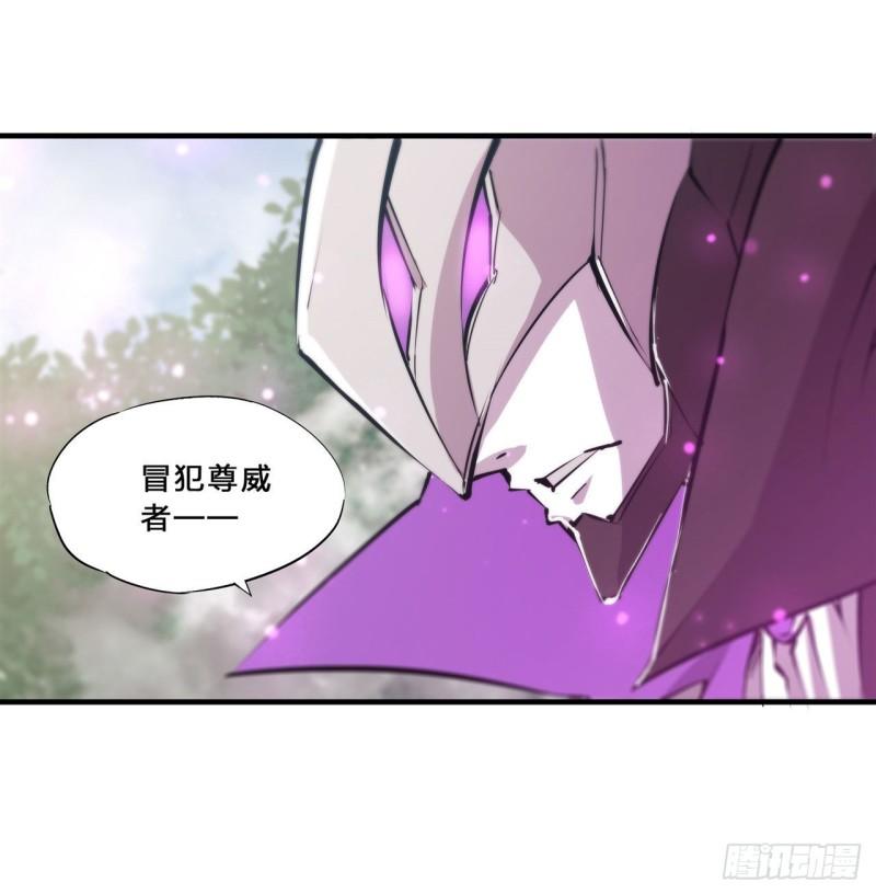195 王者姿态28