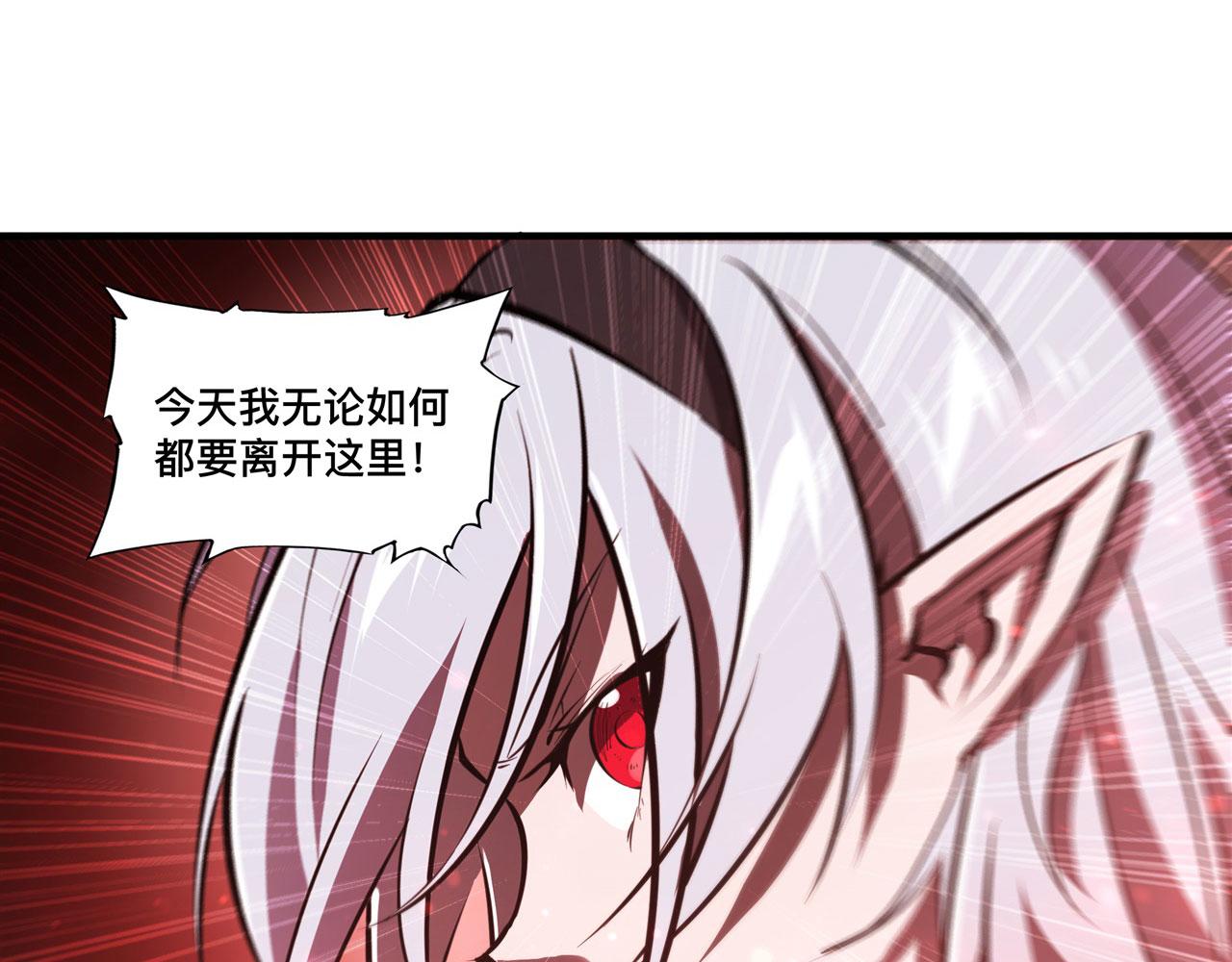 234 脱线的傀儡43