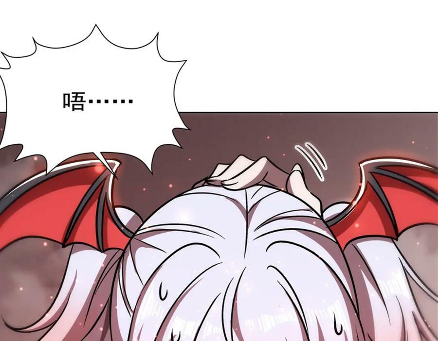 第279话 母女贴贴31