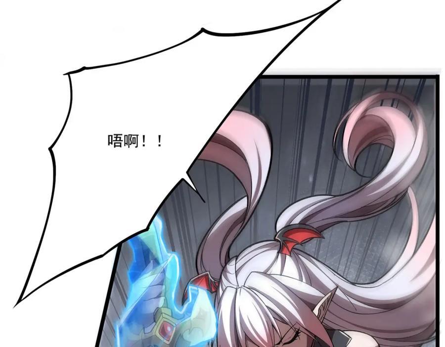 第291话 血灵克星99