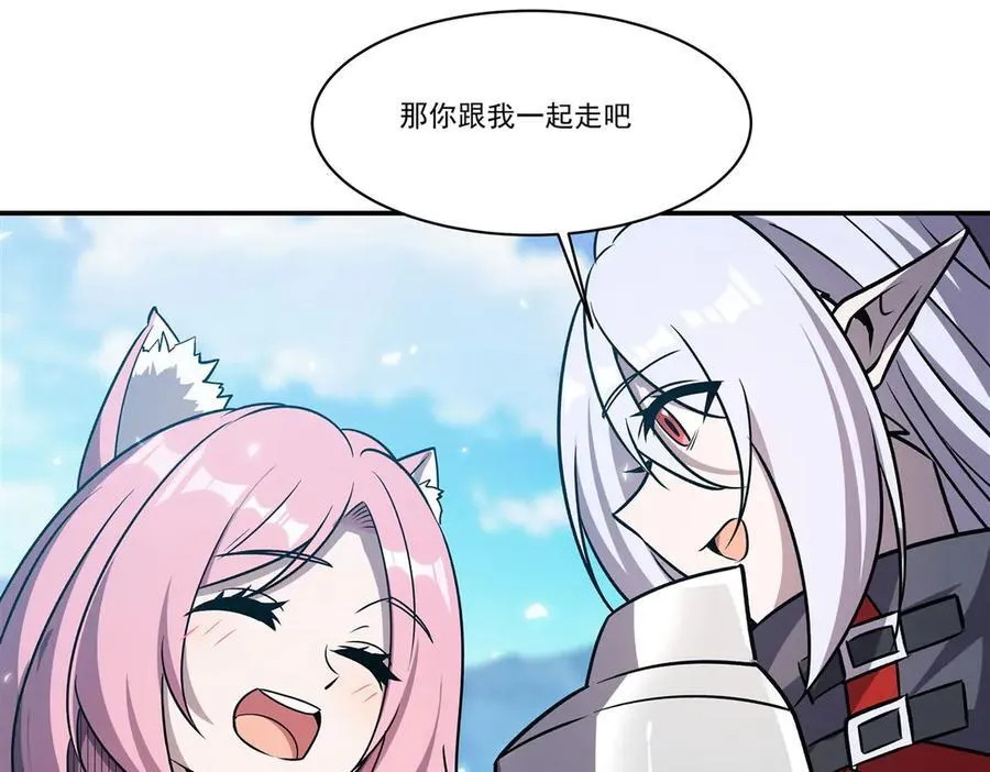 第325话 再会月骑士79