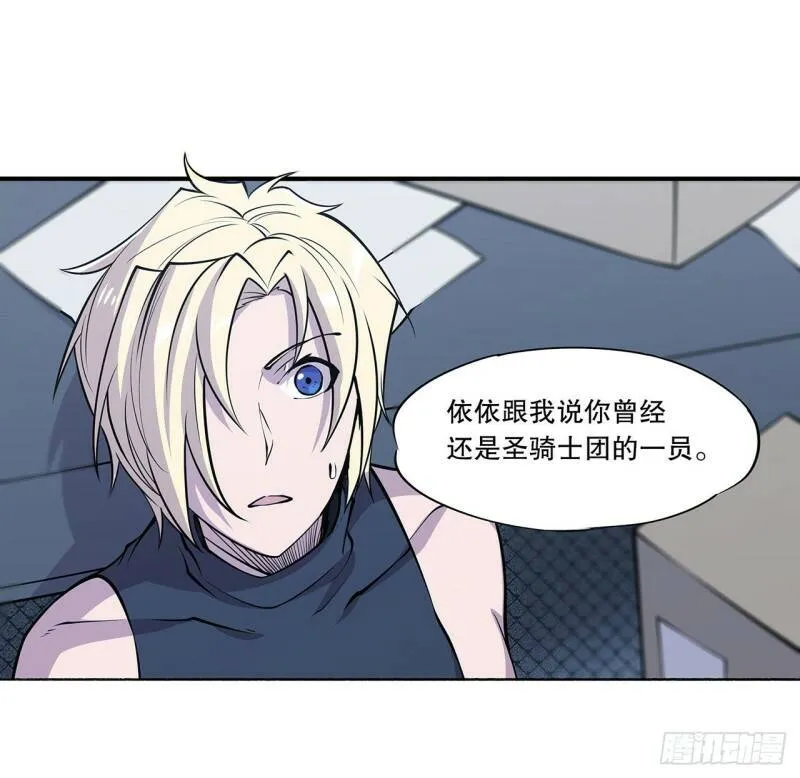 老蝙蝠出现？！30