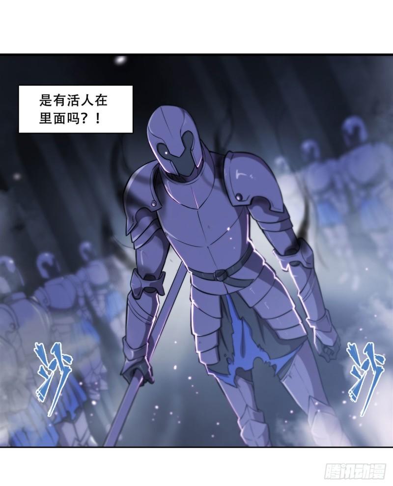 181 黎明前的夜幕11