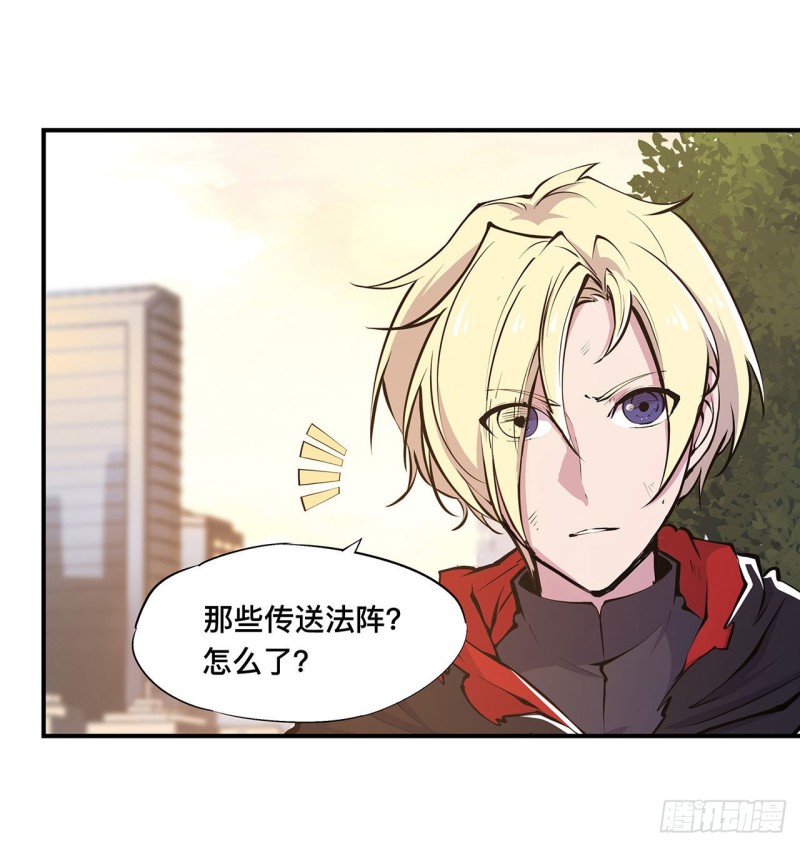 第75话 不想再失去27