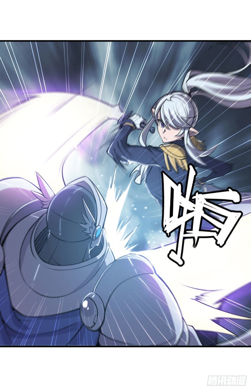 第129话 抗衡13
