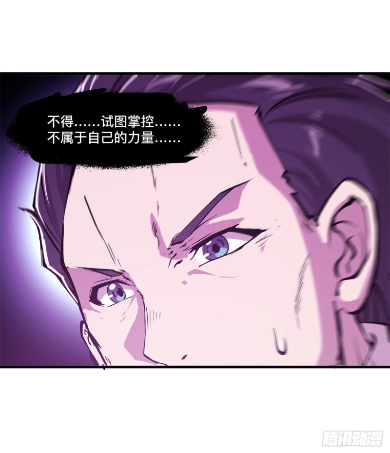 第146话 活引35