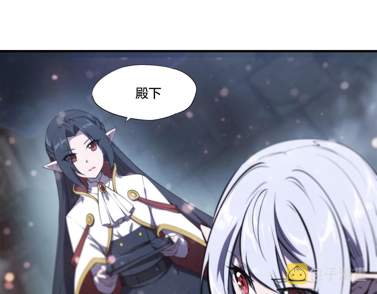 第231话 由咱来掌管29