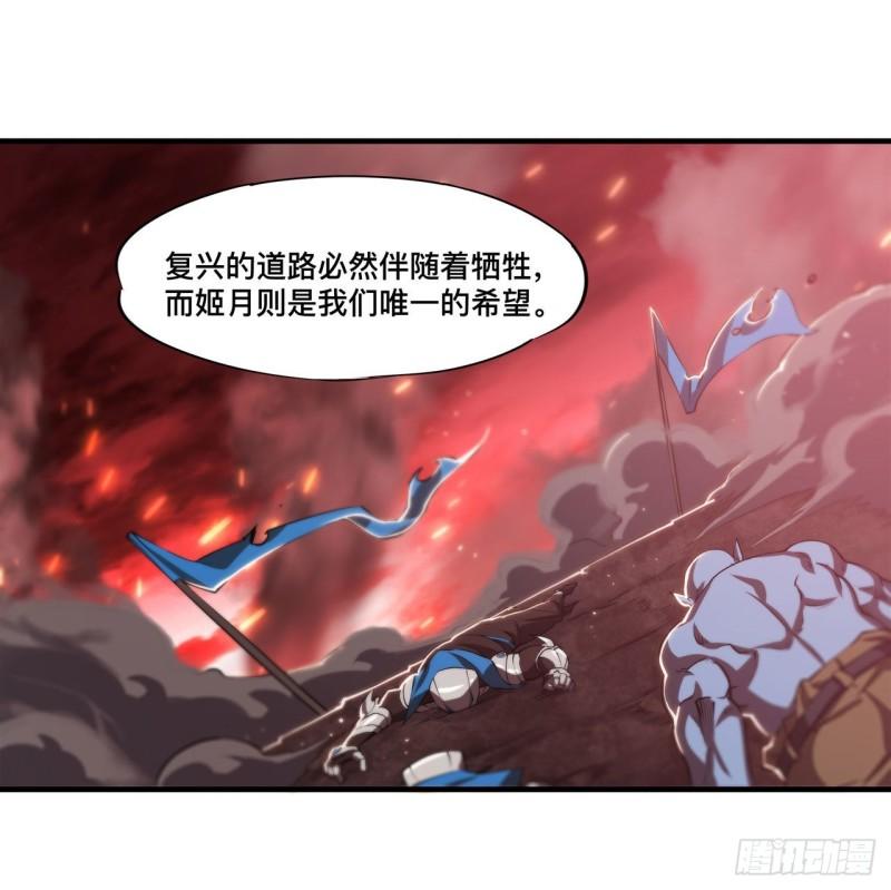 178 弦外之音38