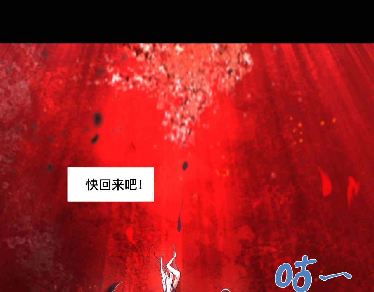 235 不惜代价的爱49