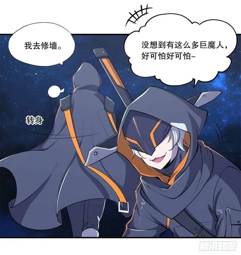 玩弄于股掌之中2