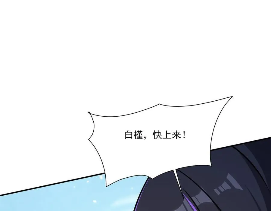 第326话 流落亚猫国21