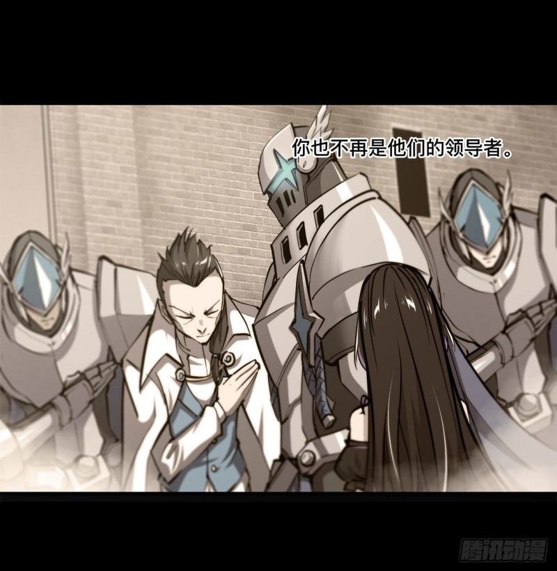 第151话 樱蝶38