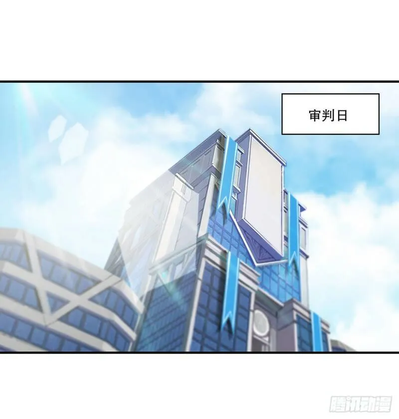 天辉骑士再现41