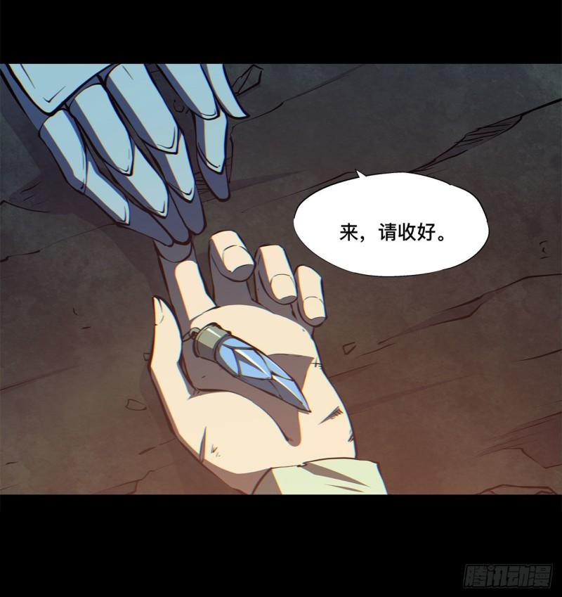 164 未完之约15