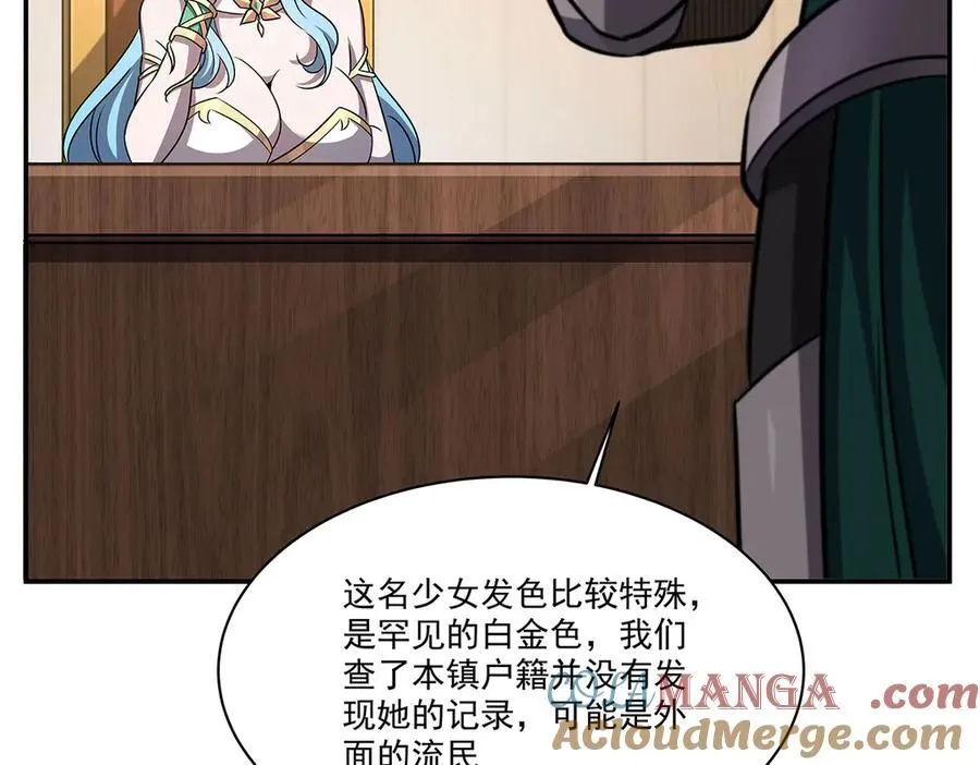 第322话 环环相扣144