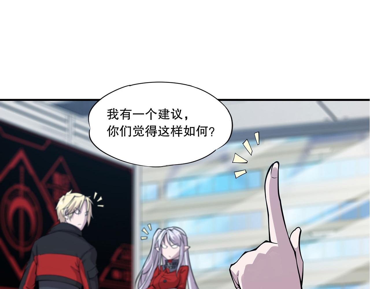 第19话31