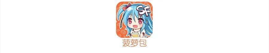 第277话 捉拿2