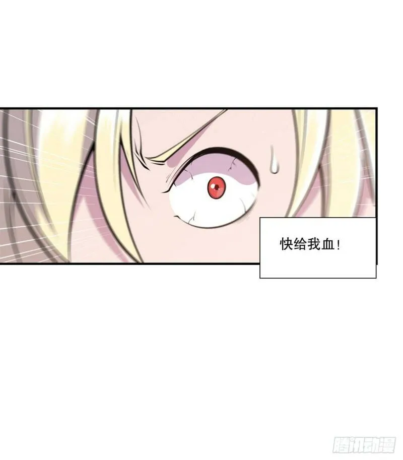 第10话12