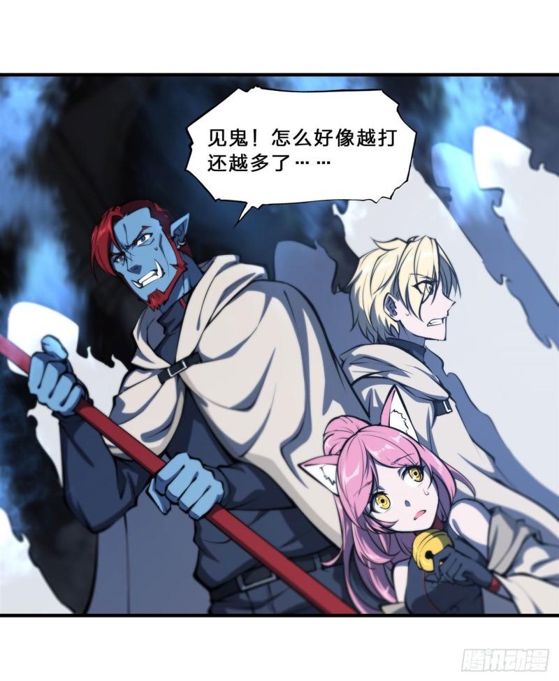 206 天辉升级11