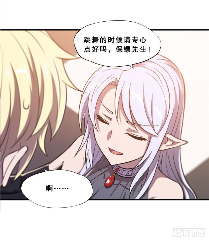 178 弦外之音16