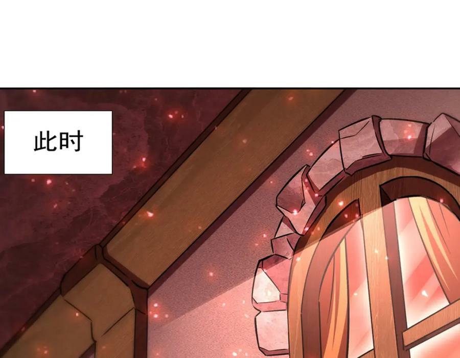 第280话 赴死37