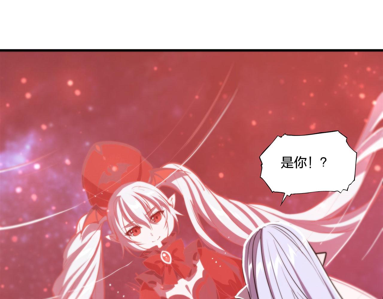 233 注定的会面82