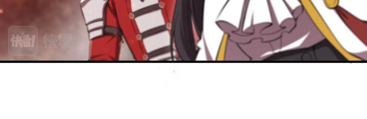 第252话 天罗地网22