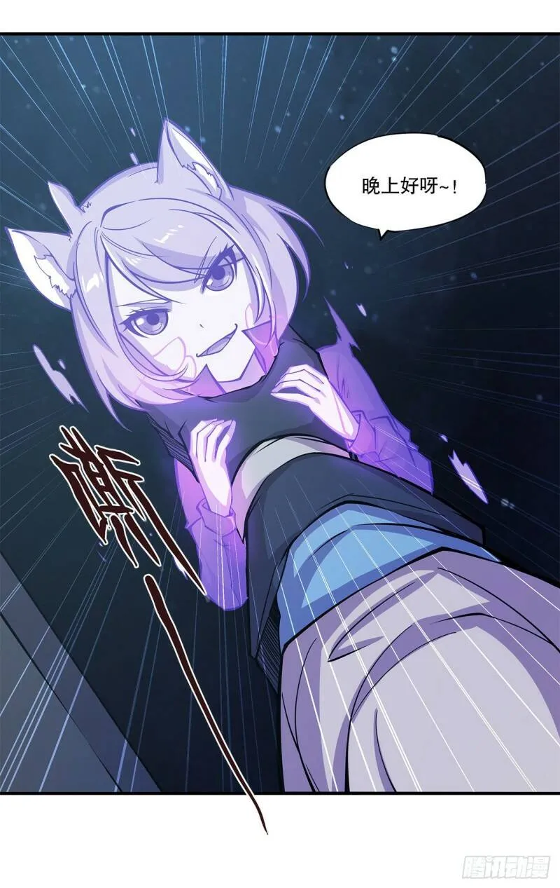挺身而出10