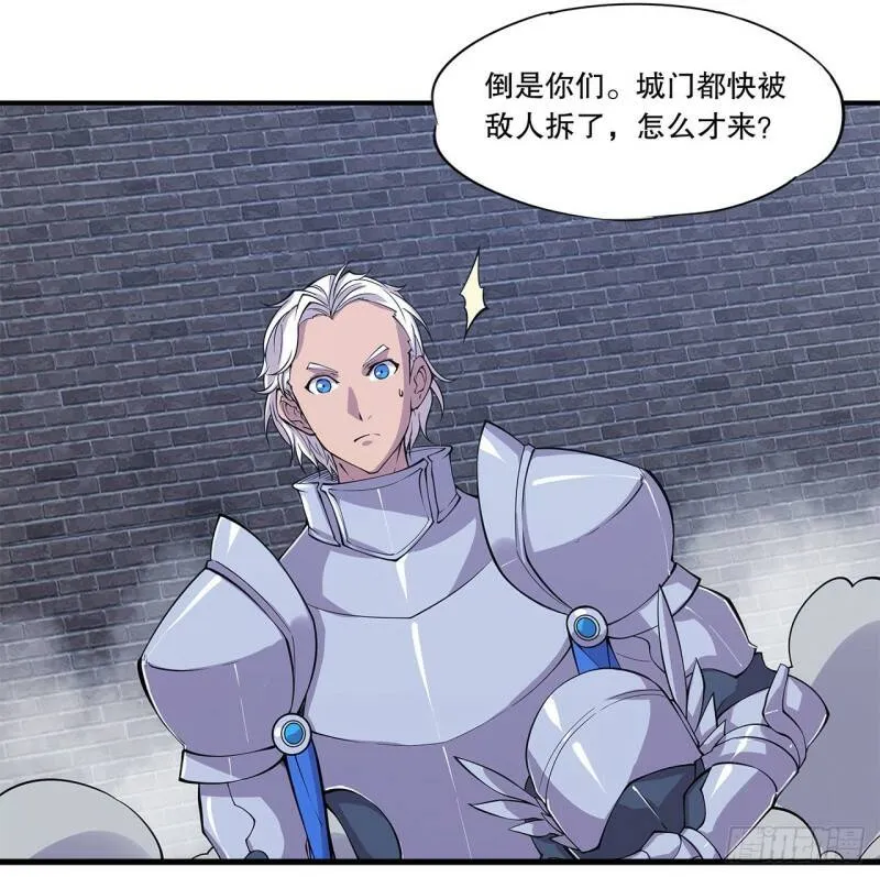 问心无愧！2