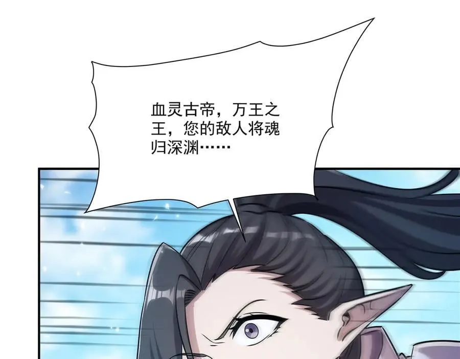 第328话 试炼18