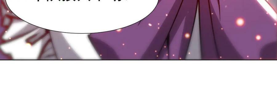 第272话 血洗莱福诺30
