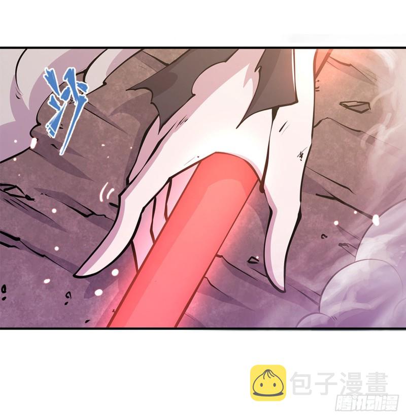 第95话 我有什么错26