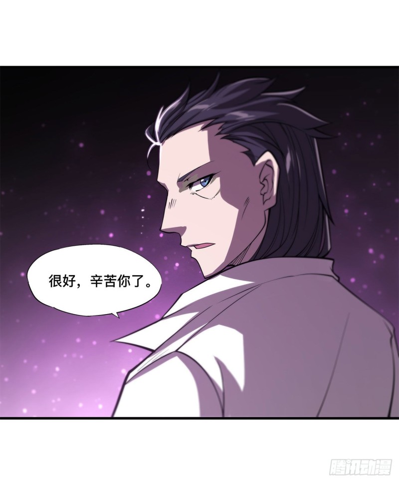 第146话 活引11