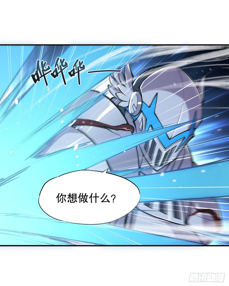 第83话 最后的骑士15