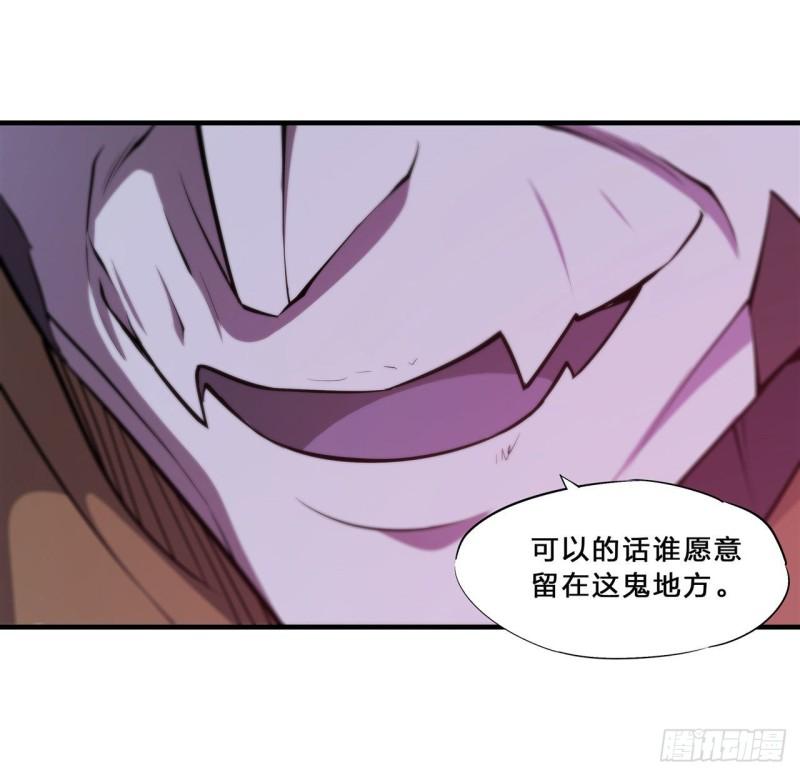 200 清醒的疯子28