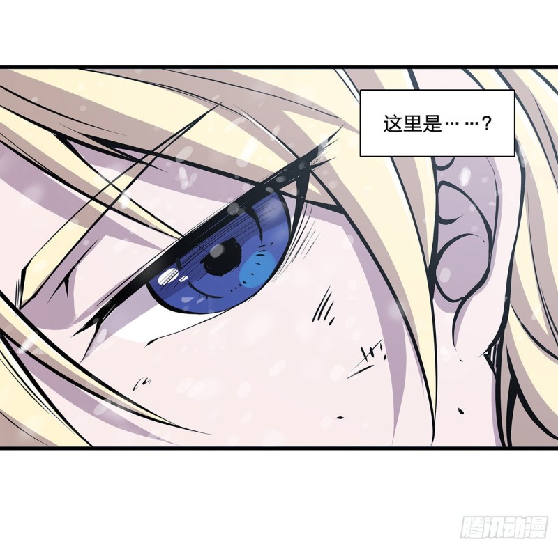 第105话 梦魇3
