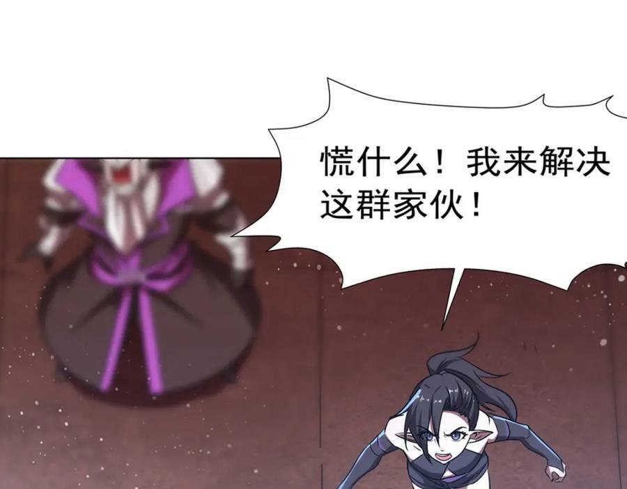 第273话 弥留之际21