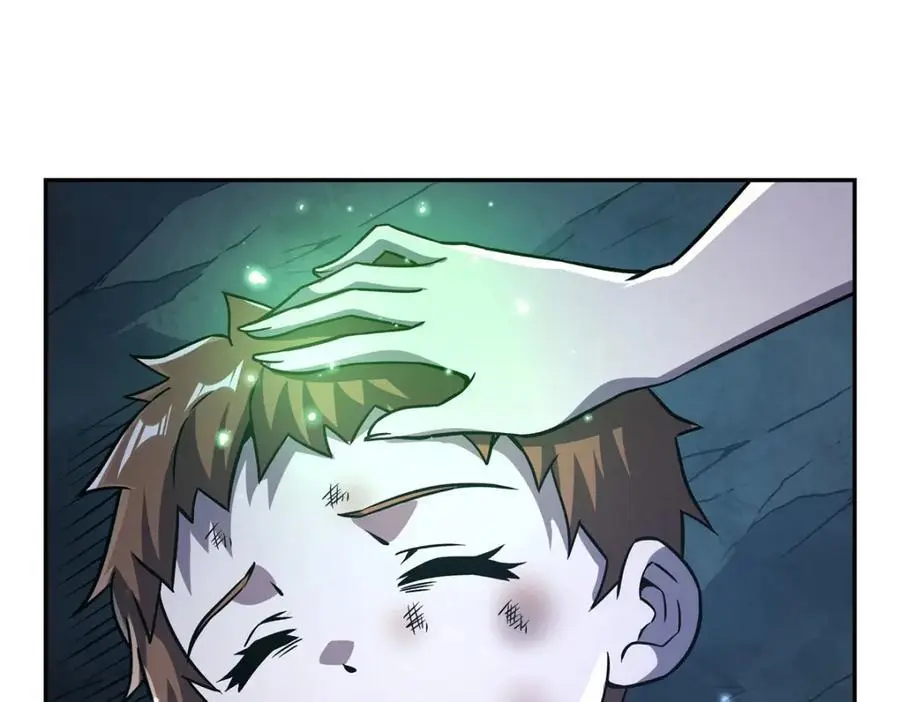 第296话 古兰5