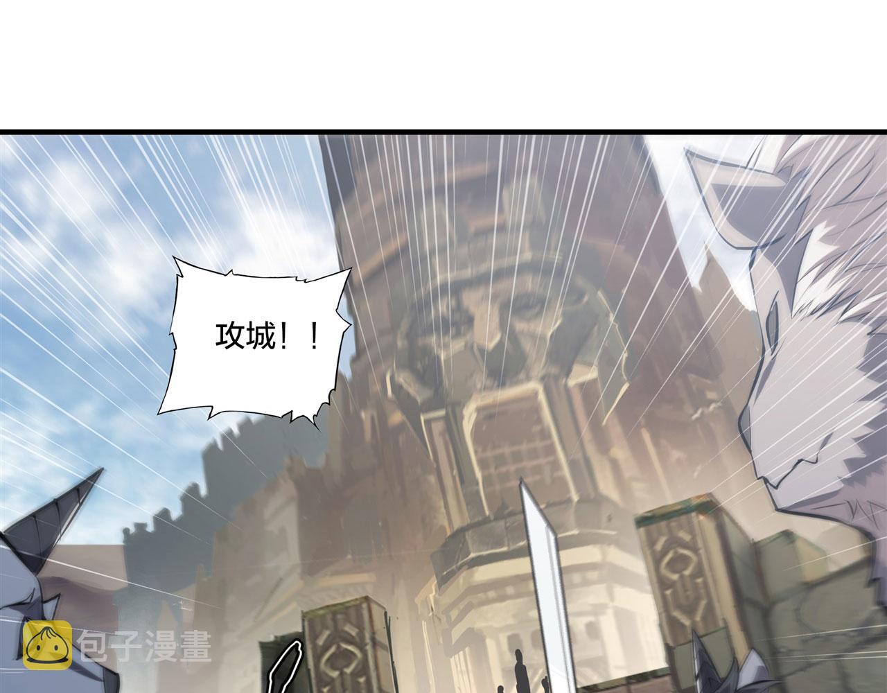 232 你个妖女21