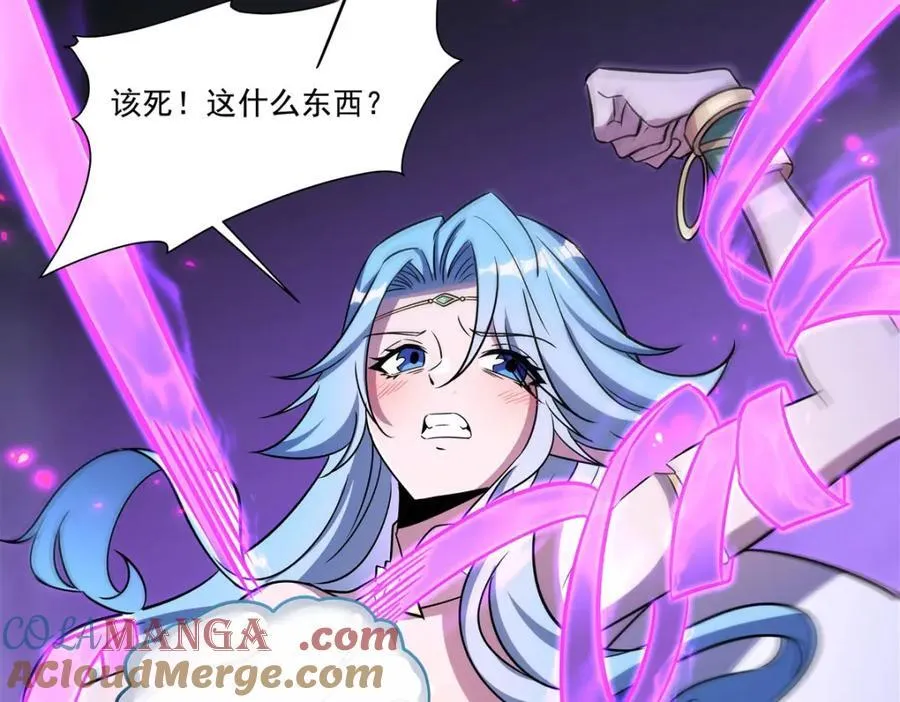 第309话 我的主人24